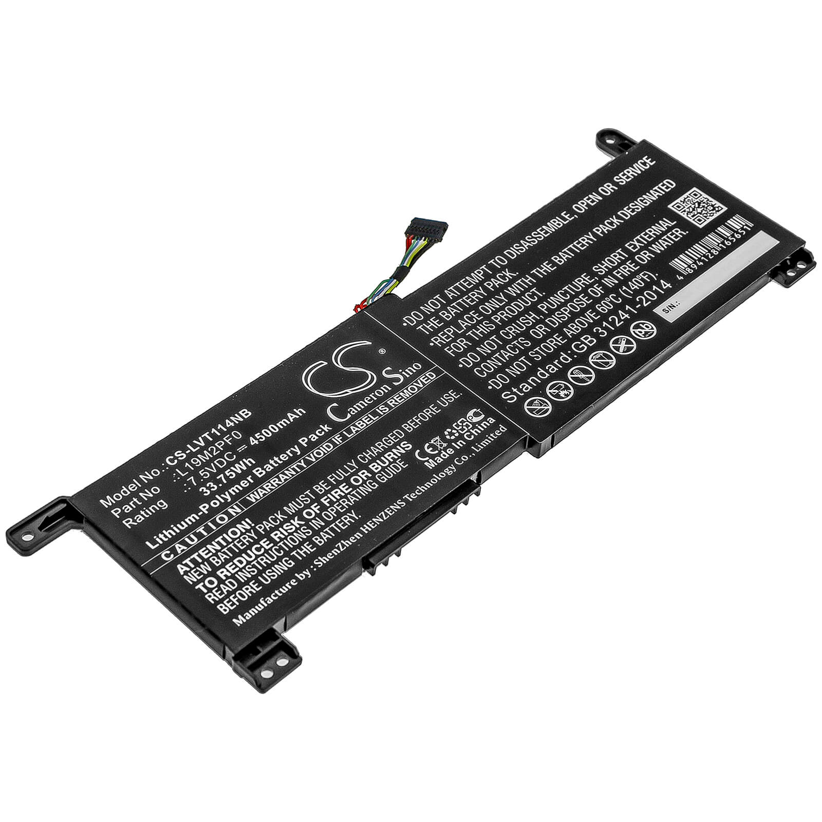 7.5V, 4500mAh, Li-Polymer Battery fits Lenovo, Ideapad 1-11ada05 82gv002bnz, Ideapad 1-11ada05(82gv), 33.75Wh