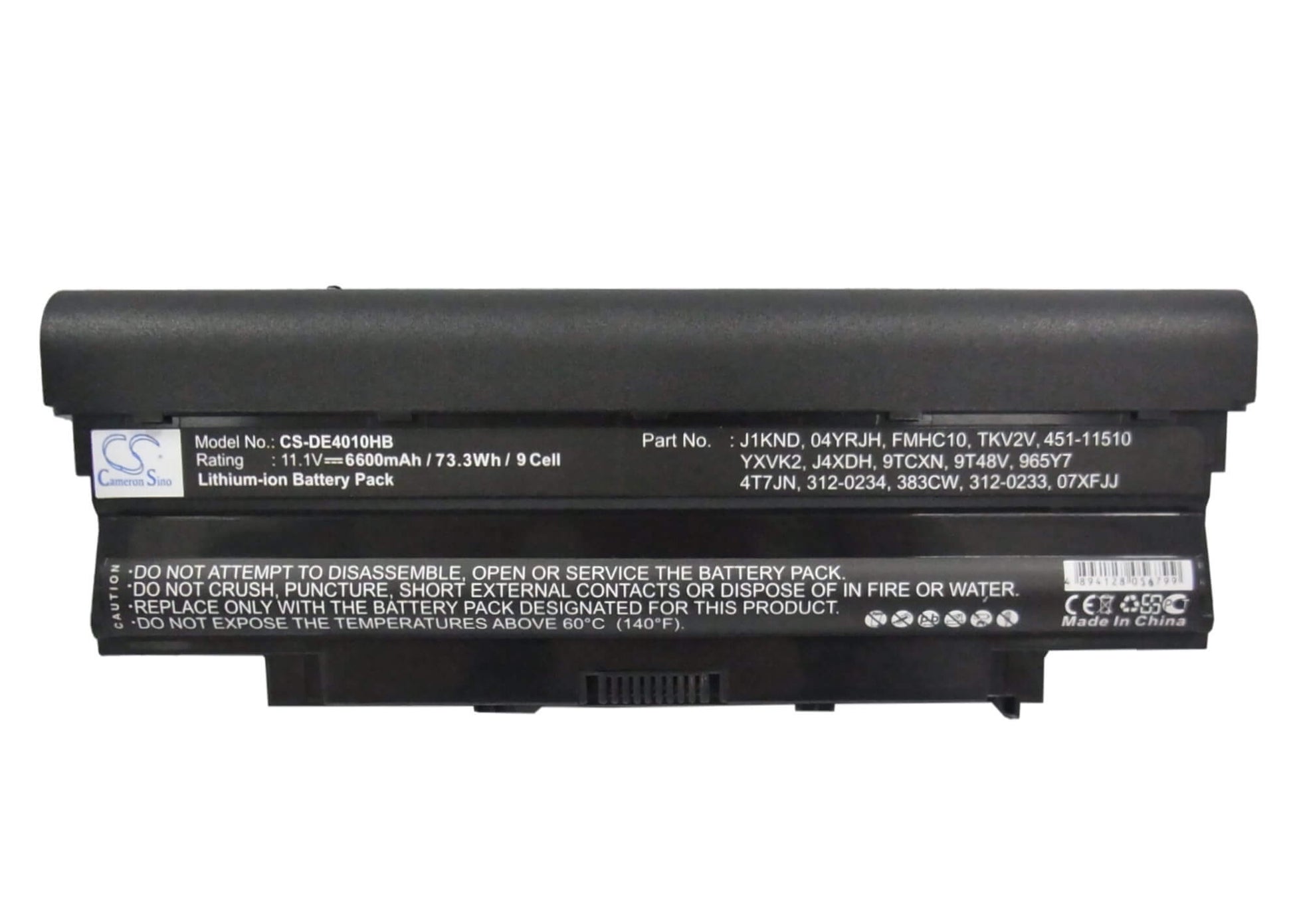 11.1V, 6600mAh, Li-ion Battery fits Dell, 1445, Inspiron 13r, 73.26Wh