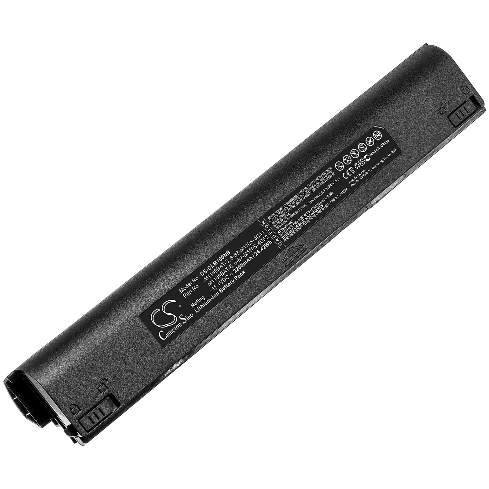 11.1V, 2200mAh, Li-ion Battery fits Clevo, M1100, M1110, 24.42Wh