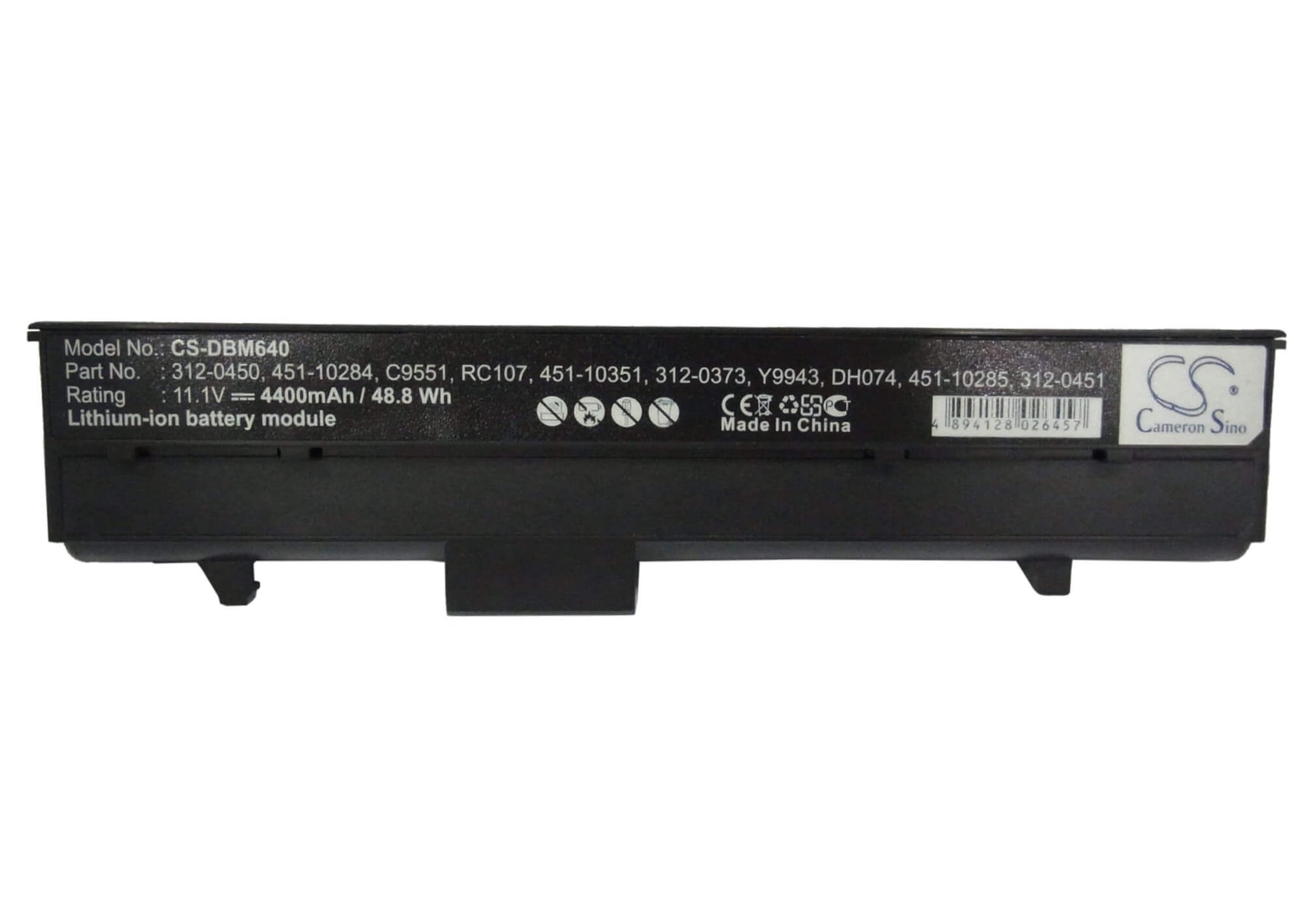 11.1V, 4400mAh, Li-ion Battery fits Dell, Inspiron 630m, Inspiron 640m, 48.84Wh