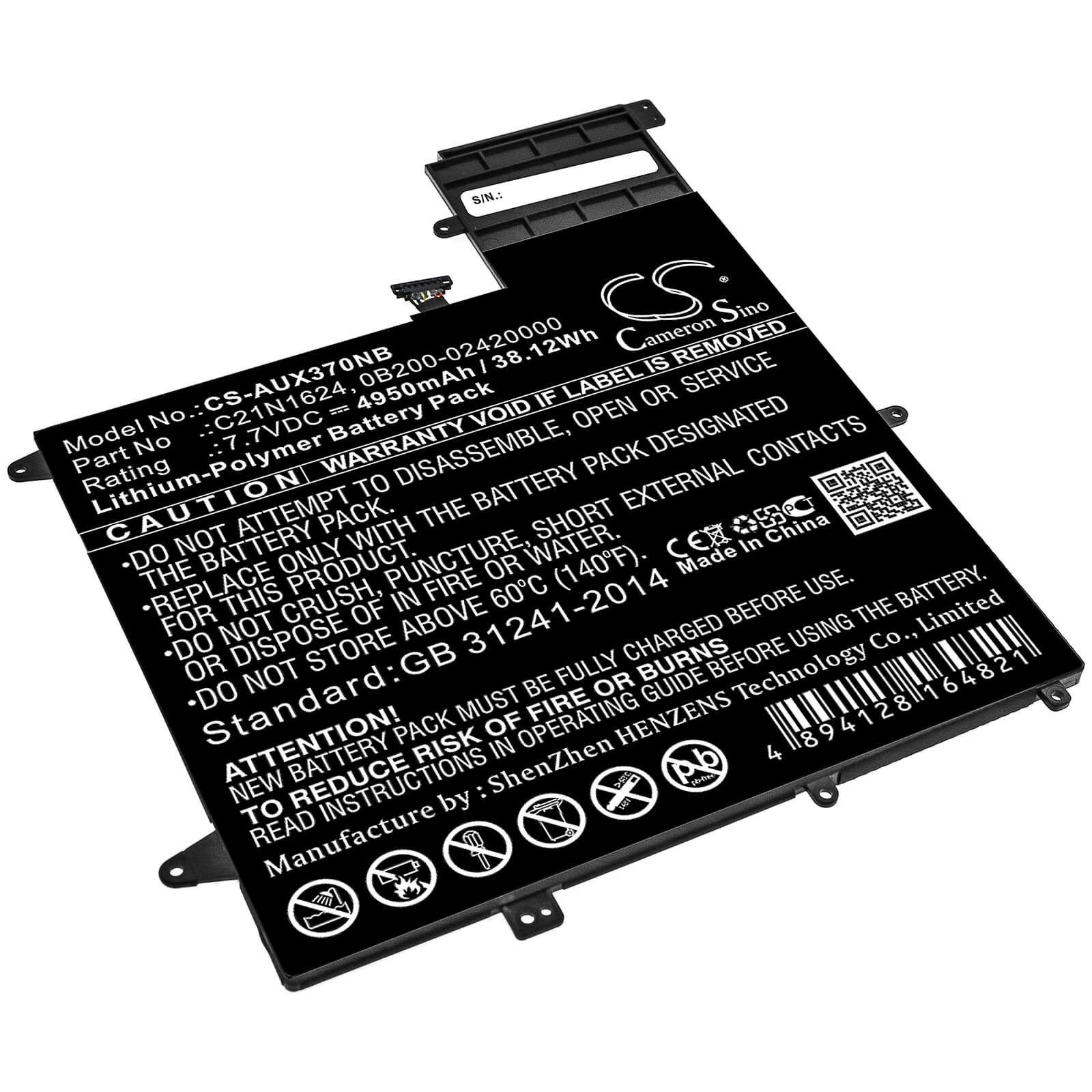7.7V, 4950mAh, Li-Polymer Battery fits Asus, 0b200-02420000p-b2b2a-711-005r, Q325u, 38.115Wh