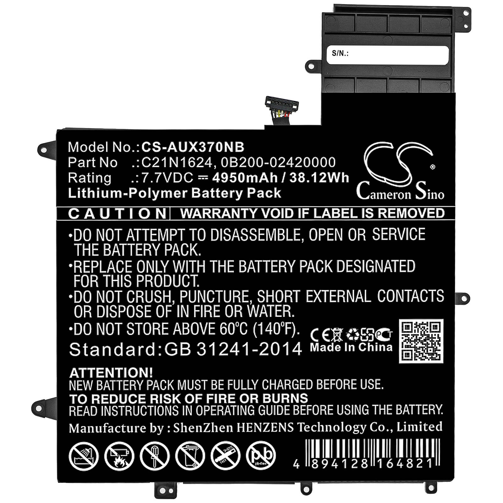 7.7V, 4950mAh, Li-Polymer Battery fits Asus, 0b200-02420000p-b2b2a-711-005r, Q325u, 38.115Wh