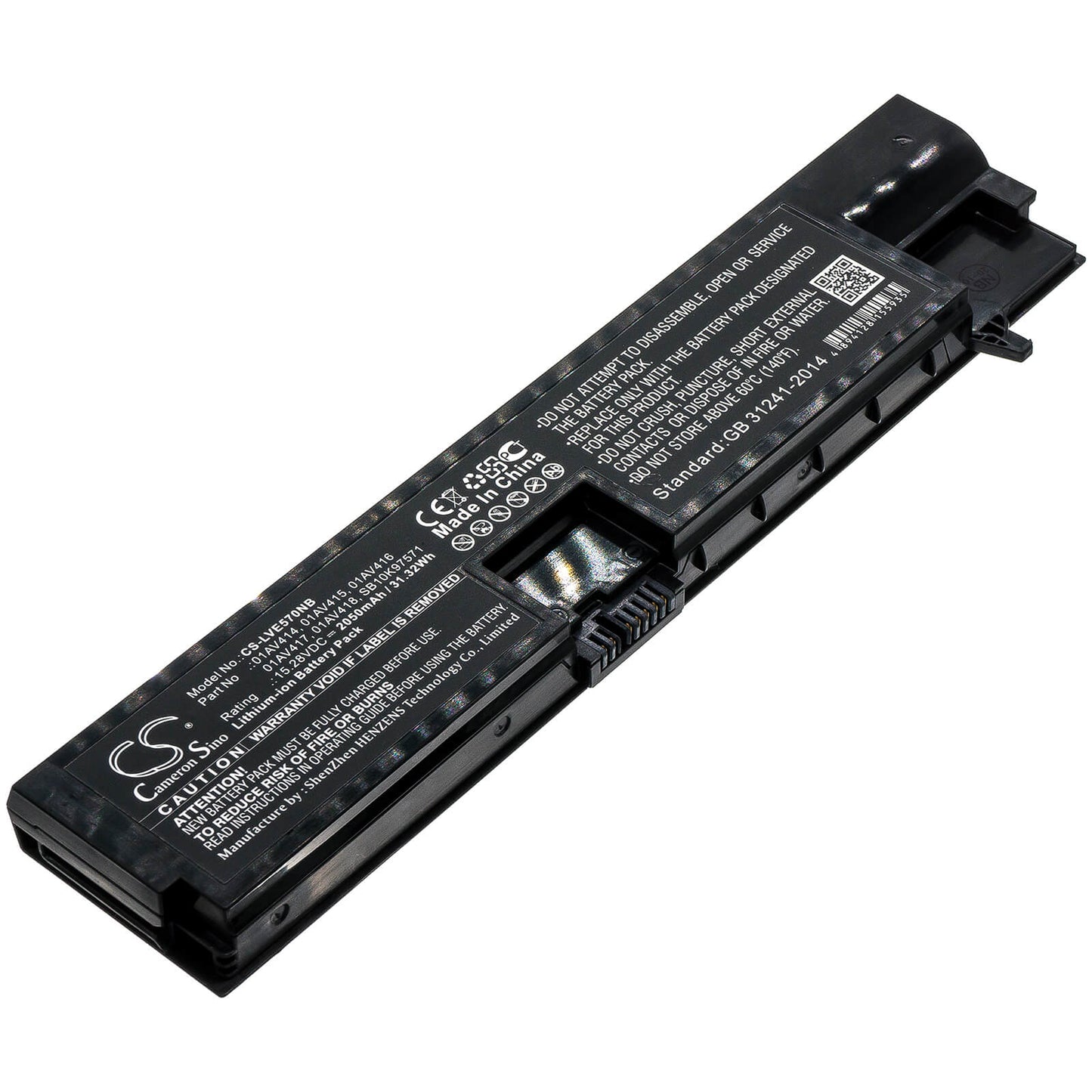 15.28V, 2050mAh, Li-ion Battery fits Lenovo, Hinkpad Edge E570, Thinkpad E570, 31.324Wh
