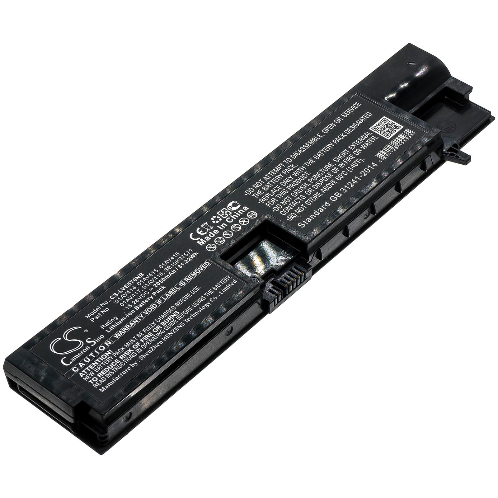 15.28V, 2050mAh, Li-ion Battery fits Lenovo, Hinkpad Edge E570, Thinkpad E570, 31.324Wh