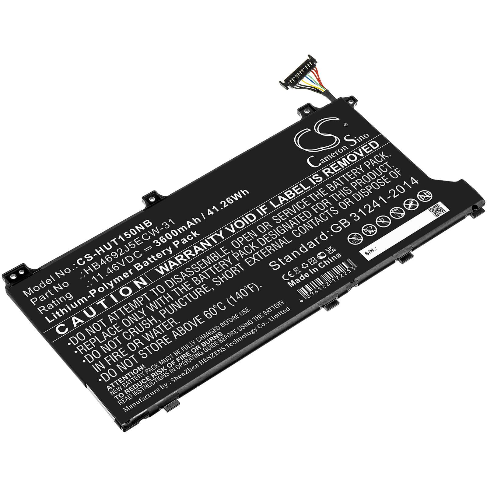 11.46V, 3600mAh, Li-Polymer Battery fits Huawei, Hly-19r, Kpl-woob, 41.256Wh