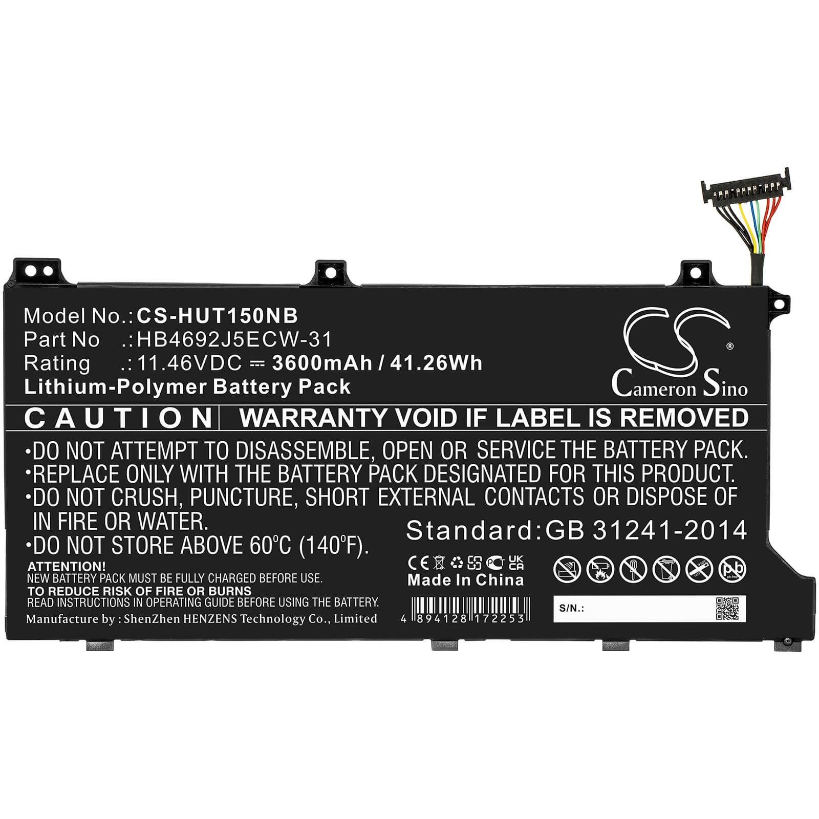 11.46V, 3600mAh, Li-Polymer Battery fits Huawei, Hly-19r, Kpl-woob, 41.256Wh