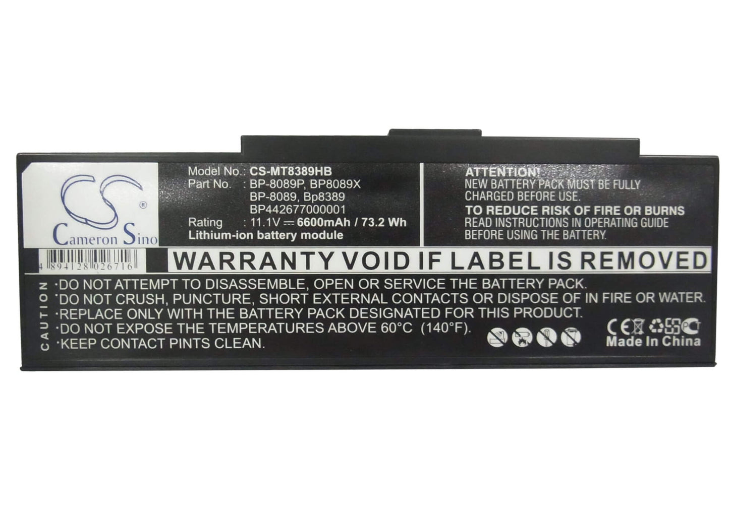 11.1V, 6600mAh, Li-ion Battery fits Packard Bell, E1245, Easy Note E1, 73.26Wh
