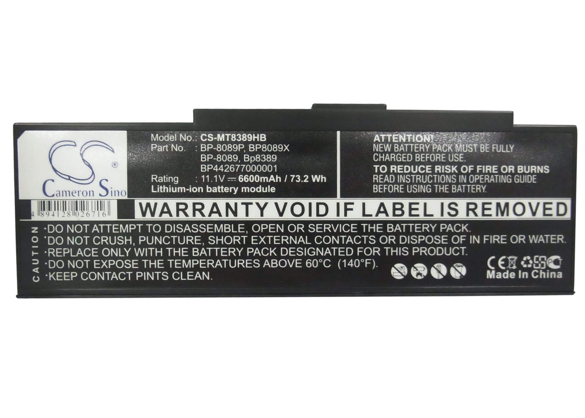 11.1V, 6600mAh, Li-ion Battery fits Advent, 8089p, 8389, 73.26Wh