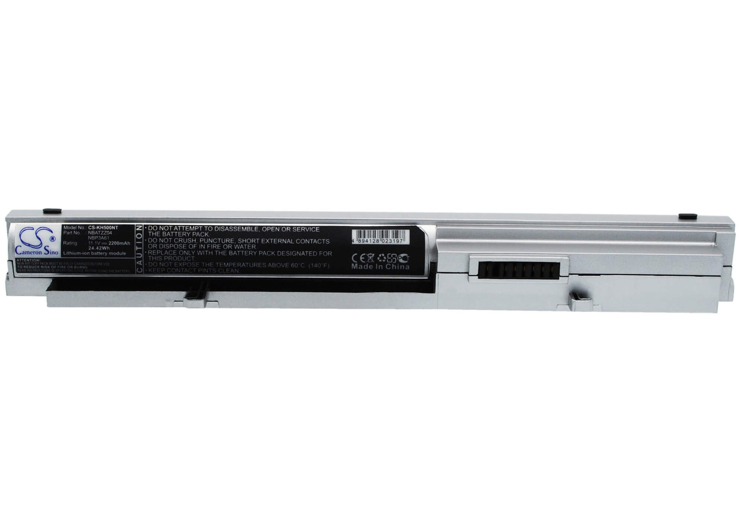 Silver, 11.1V, 2200mAh, Li-ion Battery fits Kohjinsha, K600, K800, 24.42Wh