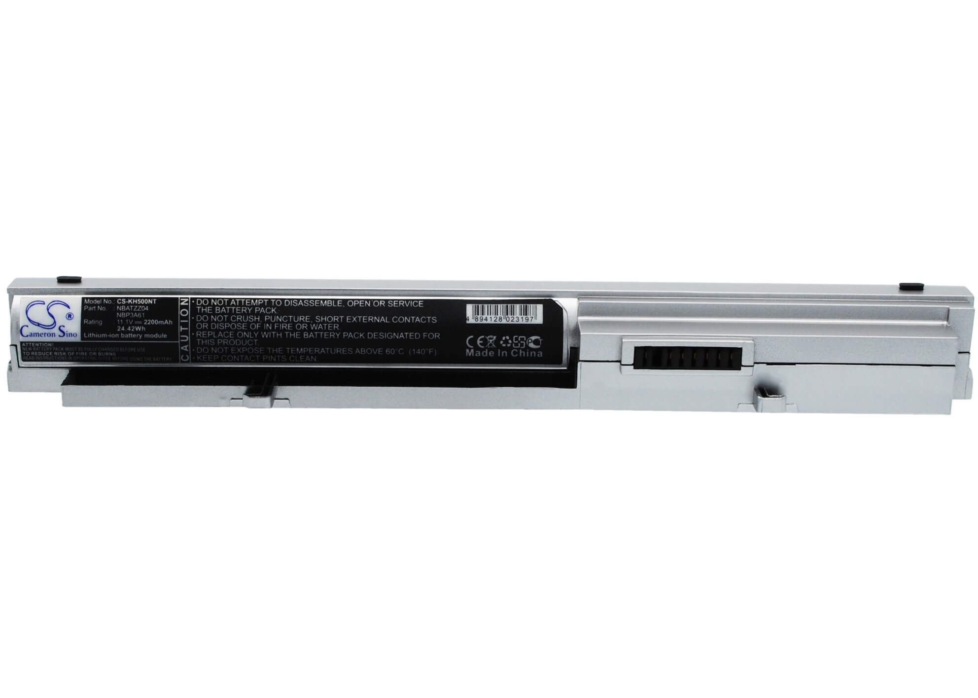 Silver, 11.1V, 2200mAh, Li-ion Battery fits Kohjinsha, K600, K800, 24.42Wh