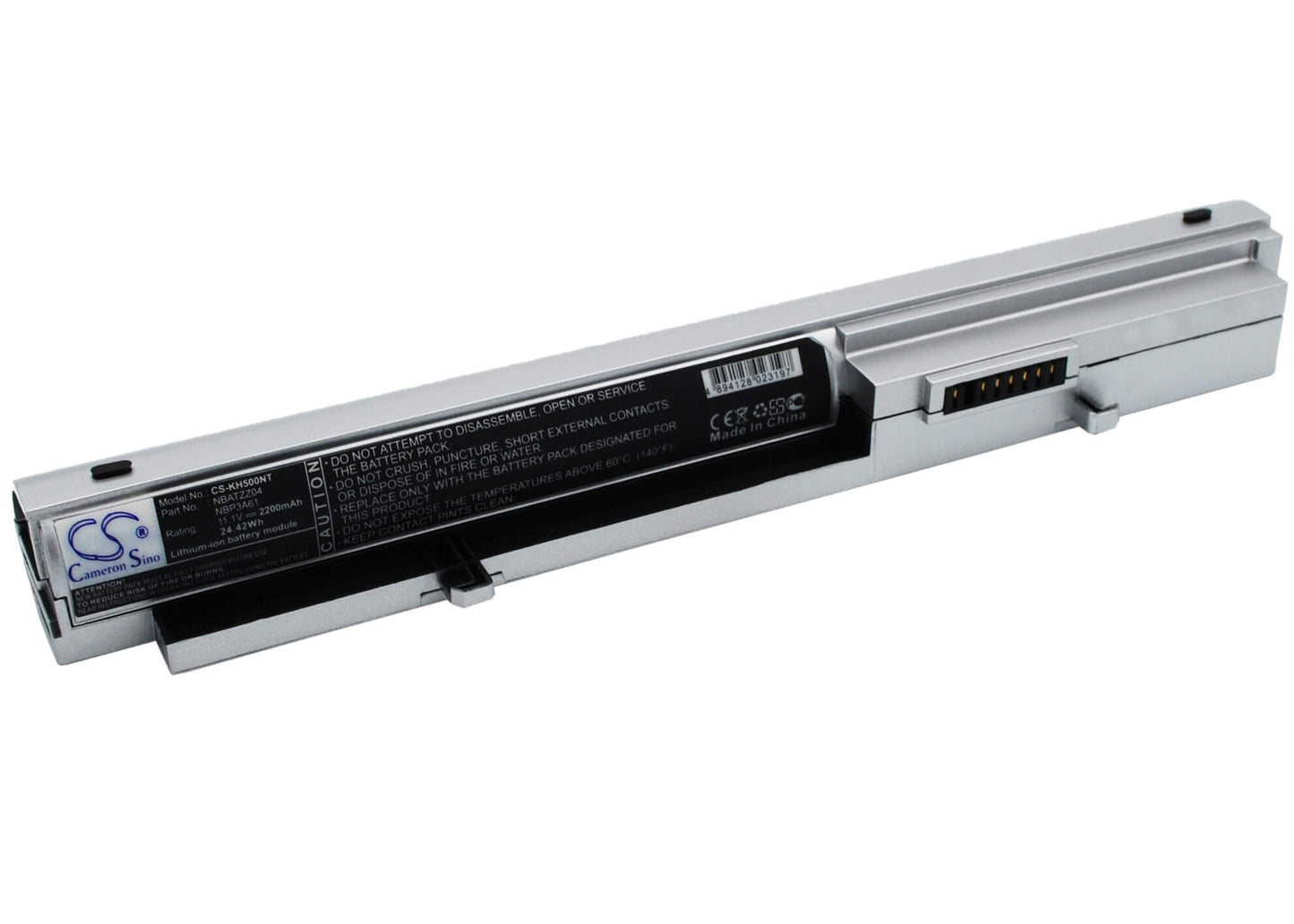 Silver, 11.1V, 2200mAh, Li-ion Battery fits Kohjinsha, K600, K800, 24.42Wh