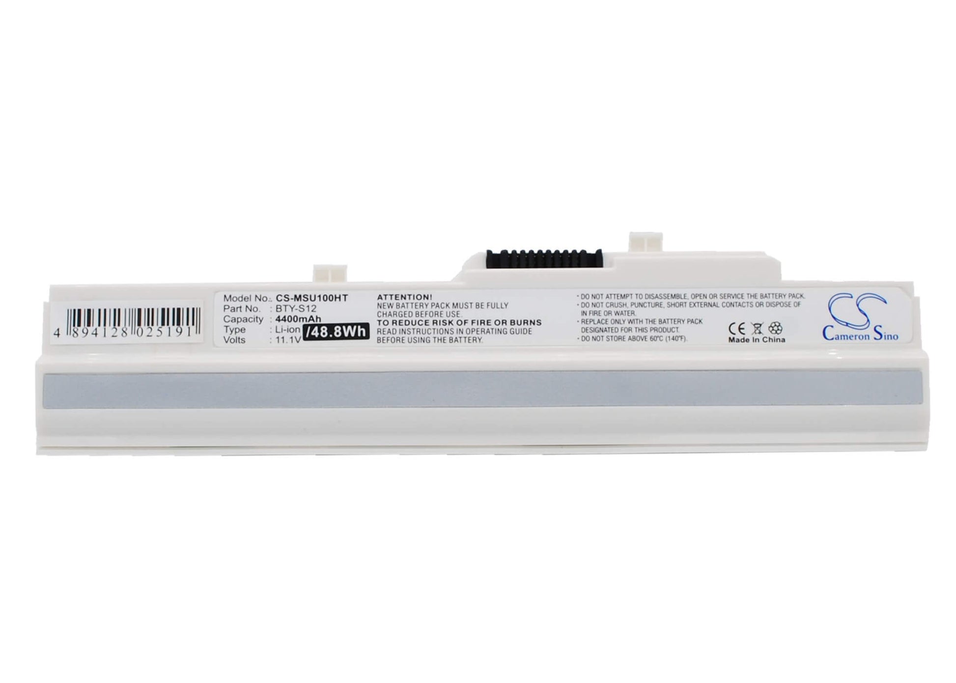 White, 11.1V, 4400mAh, Li-ion Battery fits Ahtec, Netbook Lug N011, 48.84Wh