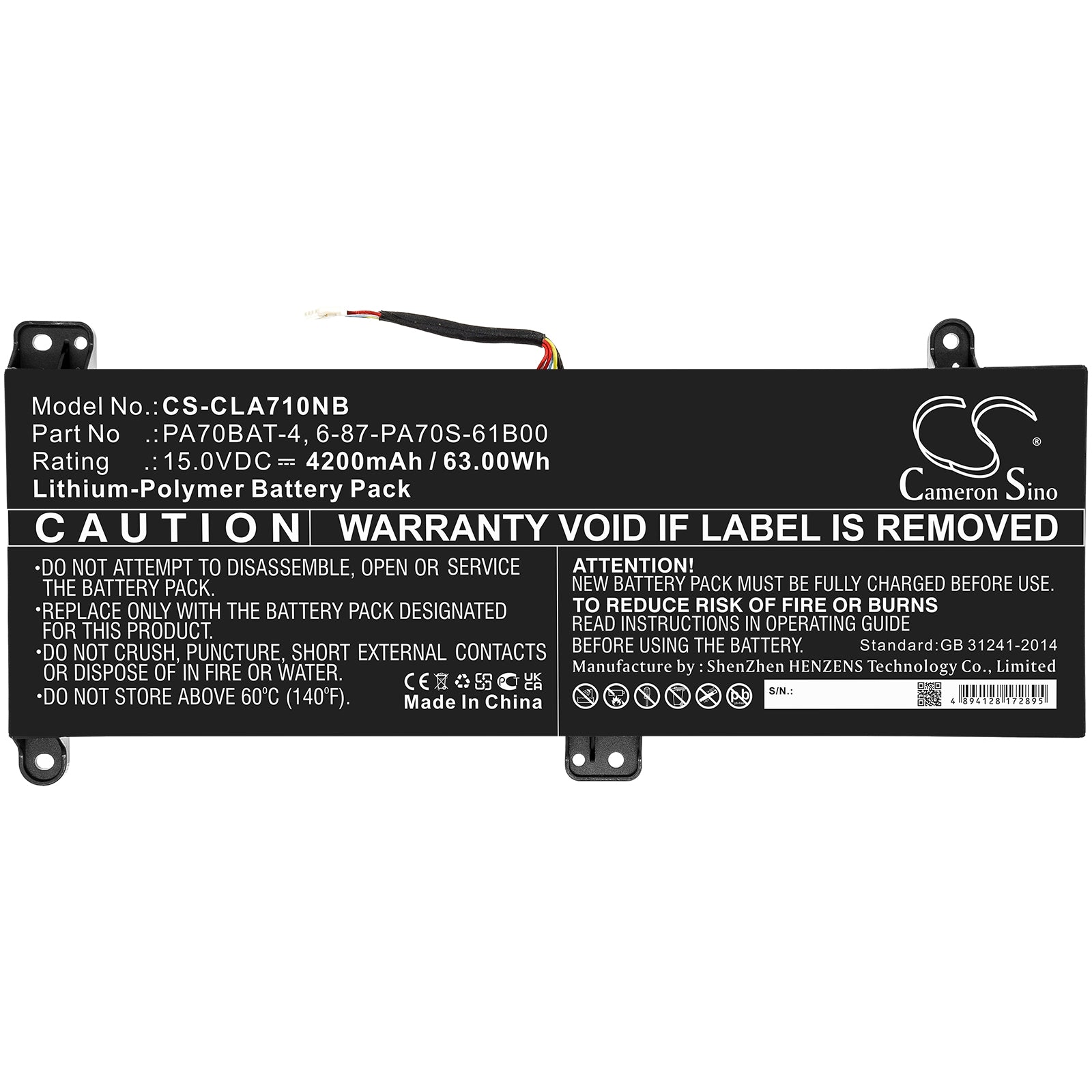 15.0V, 4200mAh, Li-Polymer Battery fits Wooking, S17 Pro-8u, 63Wh