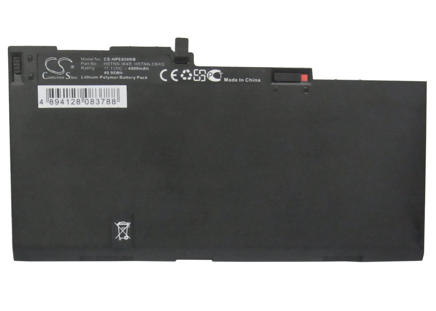 11.1V, 4500mAh, Li-Polymer Battery fits Hp, E7u24aa, Elite X2 1011 G1(l5h48aa), 49.95Wh