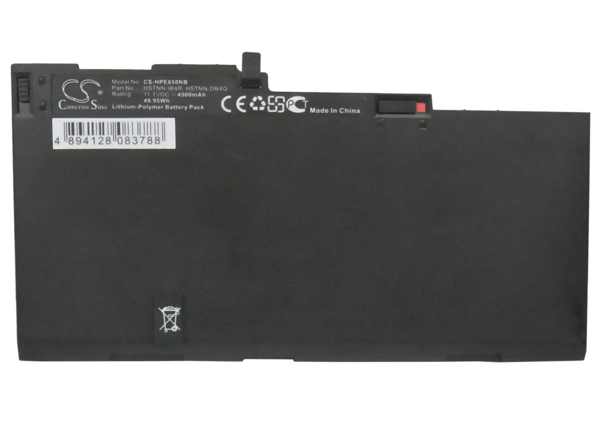 11.1V, 4500mAh, Li-Polymer Battery fits Hp, E7u24aa, Elite X2 1011 G1(l5h48aa), 49.95Wh
