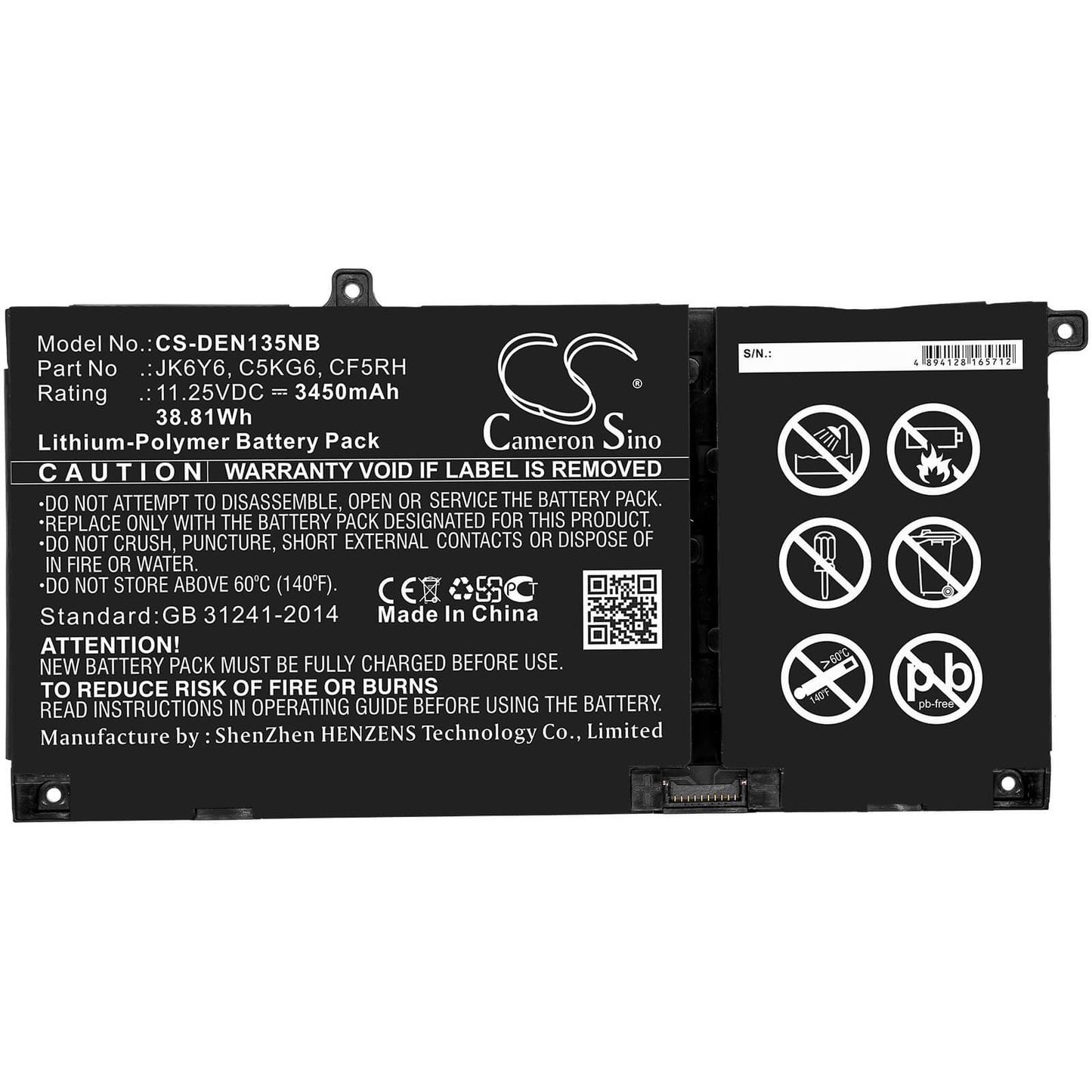 11.25V, 3450mAh, Li-Polymer Battery fits Dell, Inspiron 13 5301, Inspiron 14 5406 2-in-1, 38.8125Wh