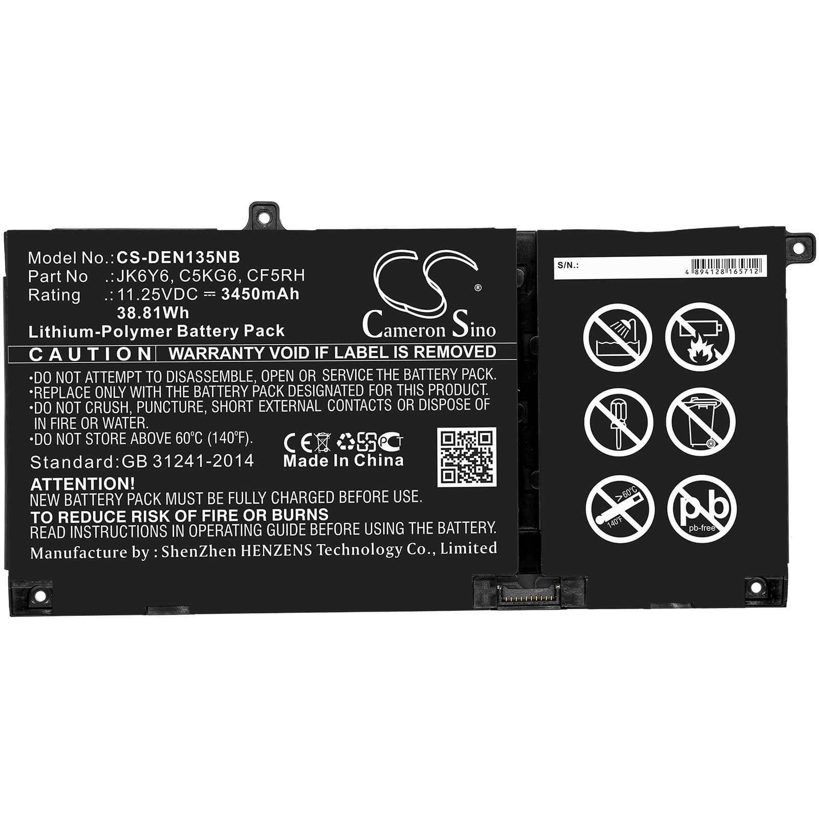 11.25V, 3450mAh, Li-Polymer Battery fits Dell, Inspiron 13 5301, Inspiron 14 5406 2-in-1, 38.8125Wh