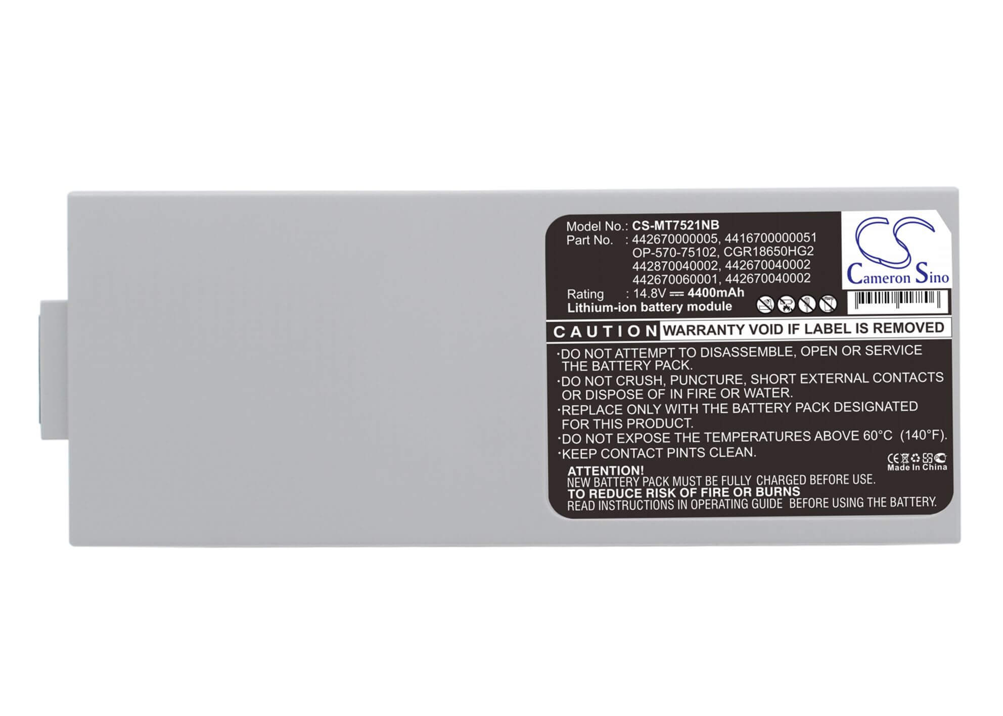 14.8V, 4400mAh, Li-ion Battery fits Yakumo, 7521t, Q7-xd, 65.12Wh