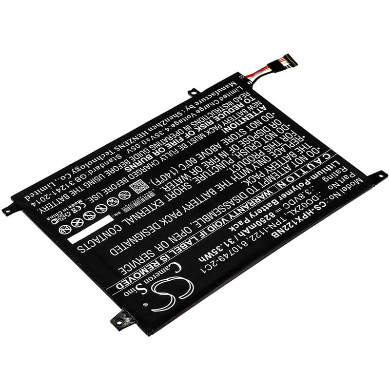 3.8V, 8250mAh, Li-Polymer Battery fits Hp, K2n76pa, K2n77pa, 31.35Wh
