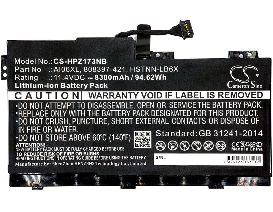 11.4V, 8300mAh, Li-ion Battery fits Hp, Zbook 17 G3, Zbook 17 G3 (m9l94av), 94.62Wh