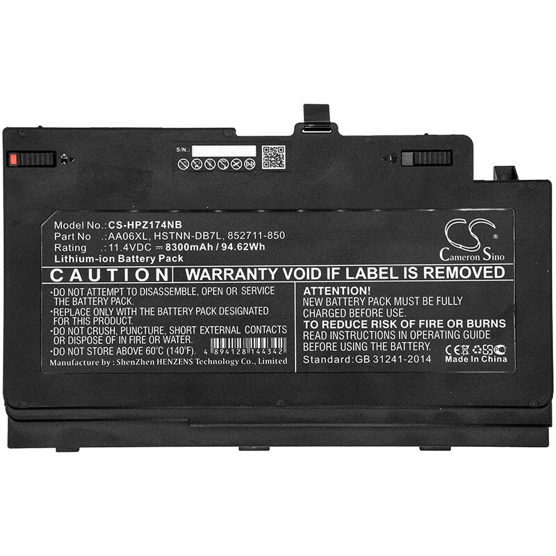 11.4V, 8300mAh, Li-ion Battery fits Hp, Zb00k 17 G4-1rr26es, Zbook 17 G3 Mobile Workstation, 94.62Wh