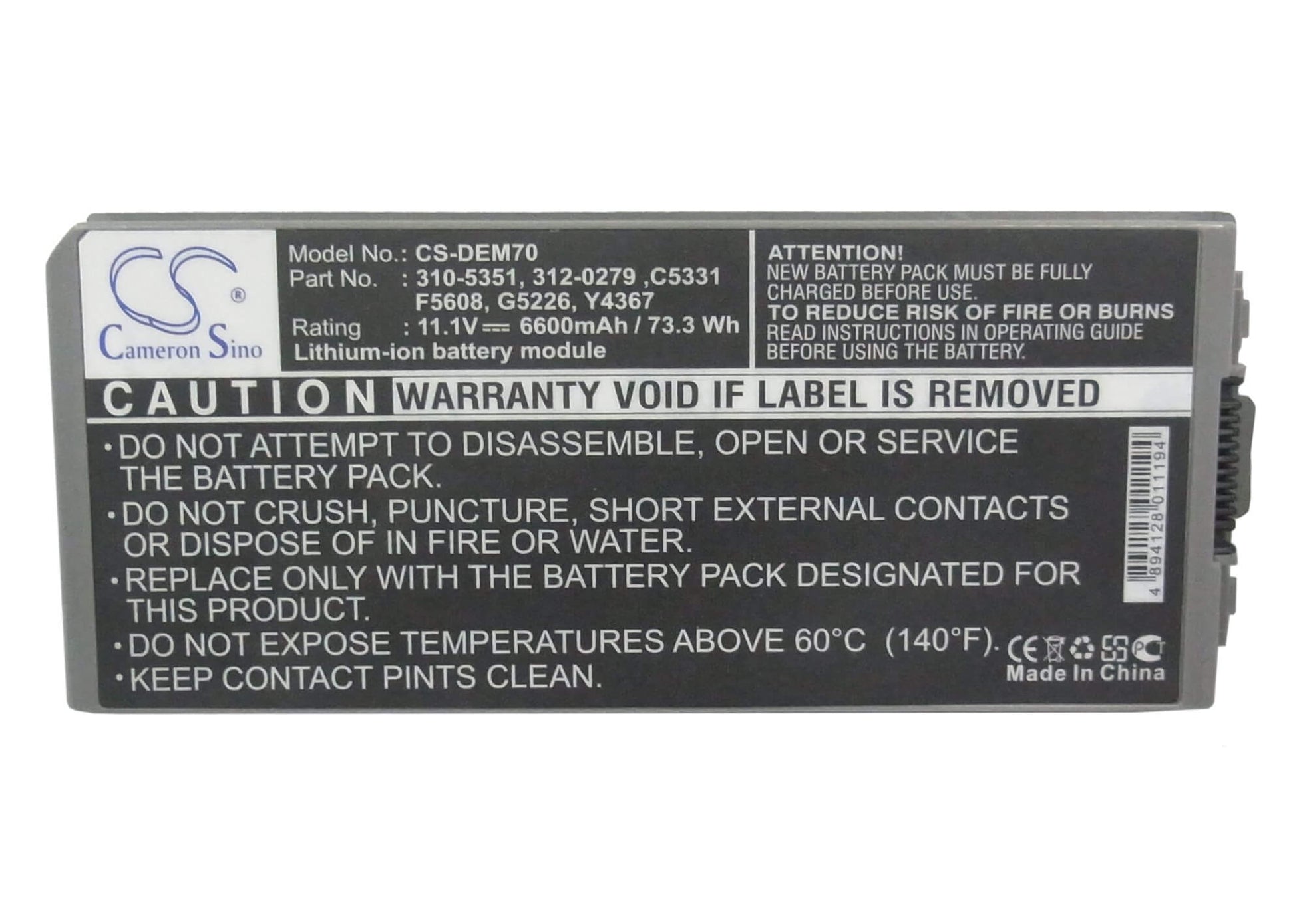 11.1V, 4400mAh, Li-ion Battery fits Dell, Latitude D810, Precision M70, 48.84Wh