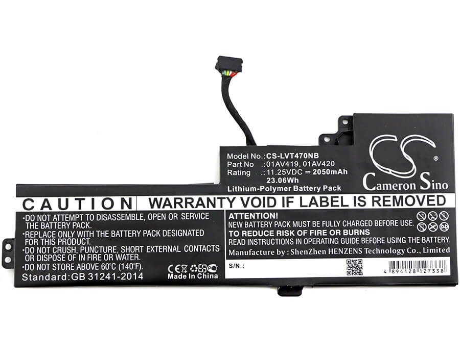 11.25V, 2050mAh, Li-Polymer Battery fits Lenovo, Thinkpad A285, Thinkpad A285(02cd), 23.0625Wh