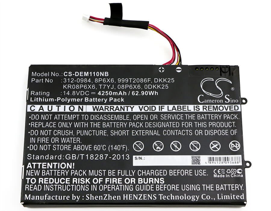 14.8V, 4250mAh, Li-Polymer Battery fits Dell, Alienware M11x, Alienware M11xr2, 62.9Wh