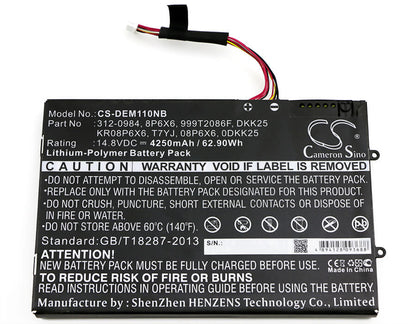 14.8V, 4250mAh, Li-Polymer Battery fits Dell, Alienware M11x, Alienware M11xr2, 62.9Wh