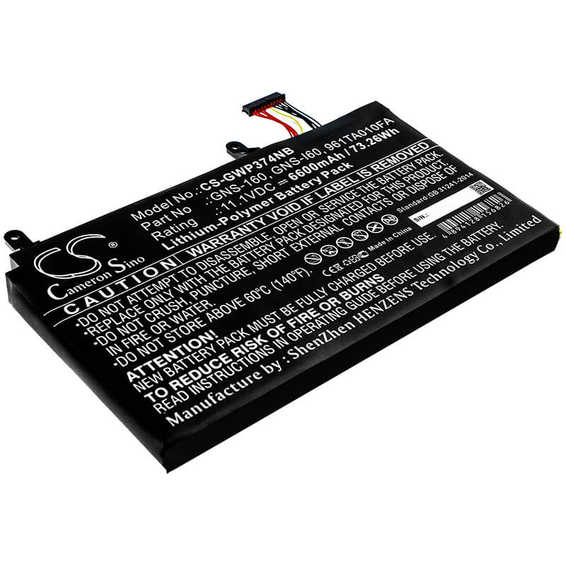 11.1V, 6600mAh, Li-Polymer Battery fits Gigabyte, P35g, P35g V2, 73.26Wh