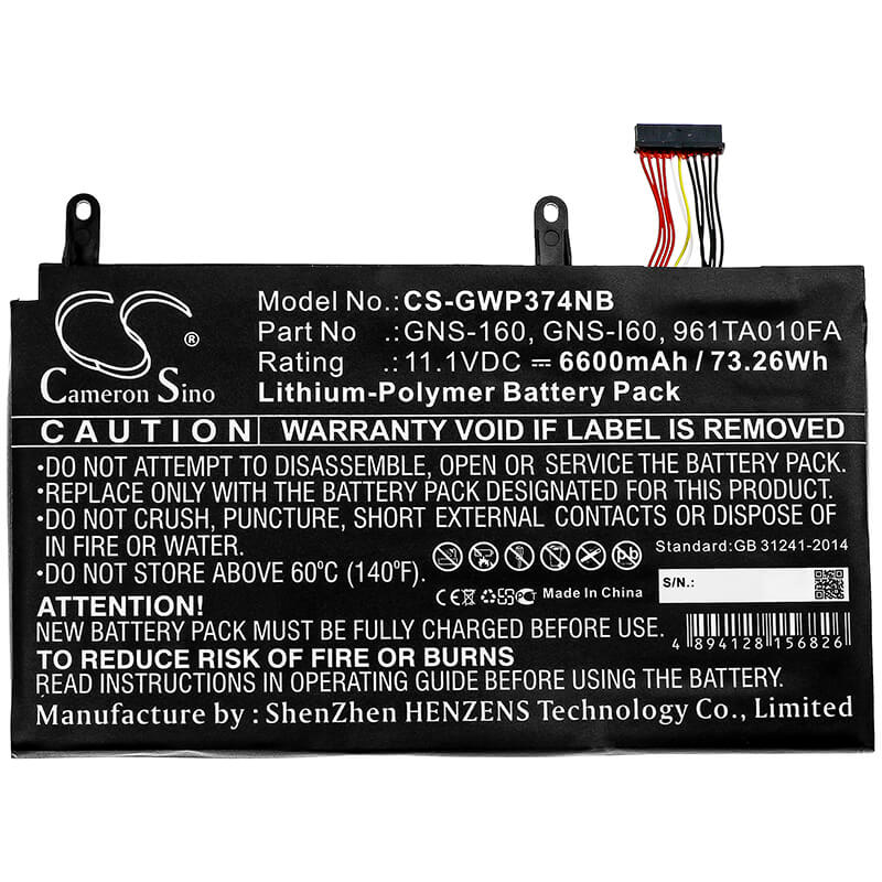 11.1V, 6600mAh, Li-Polymer Battery fits Gigabyte, P35g, P35g V2, 73.26Wh