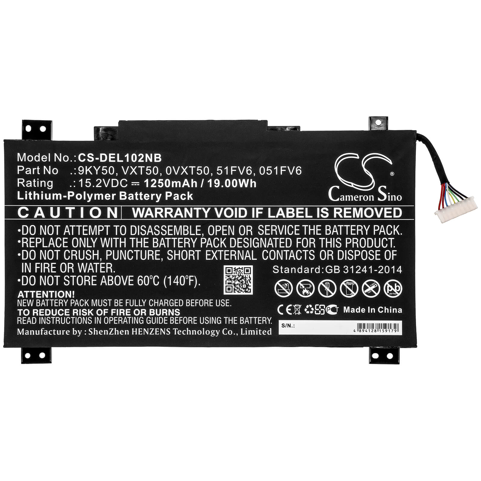 15.2V, 1250mAh, Li-Polymer Battery fits Dell, Latitude 10 Ste2, 19Wh