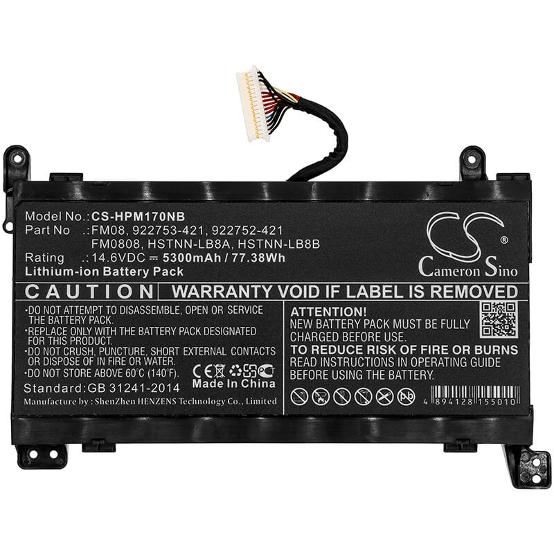 CS-HPM170NB, Notebook, Laptop 14.6V, 5300mAh, Li-ion Battery fits Hp, 17.3 I7-6700hq, Omen 17-an, 77.38Wh
