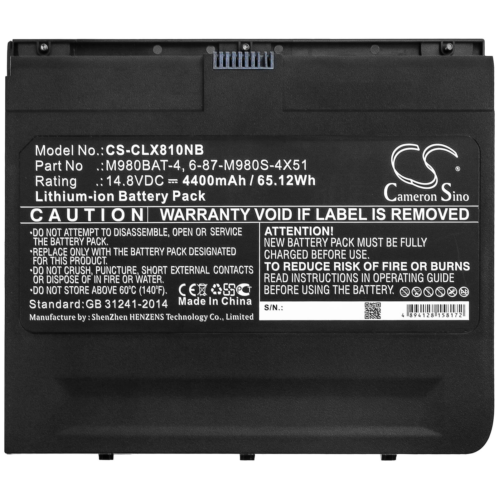 14.8V, 4400mAh, Li-ion Battery fits Clevo, X8100, 65.12Wh