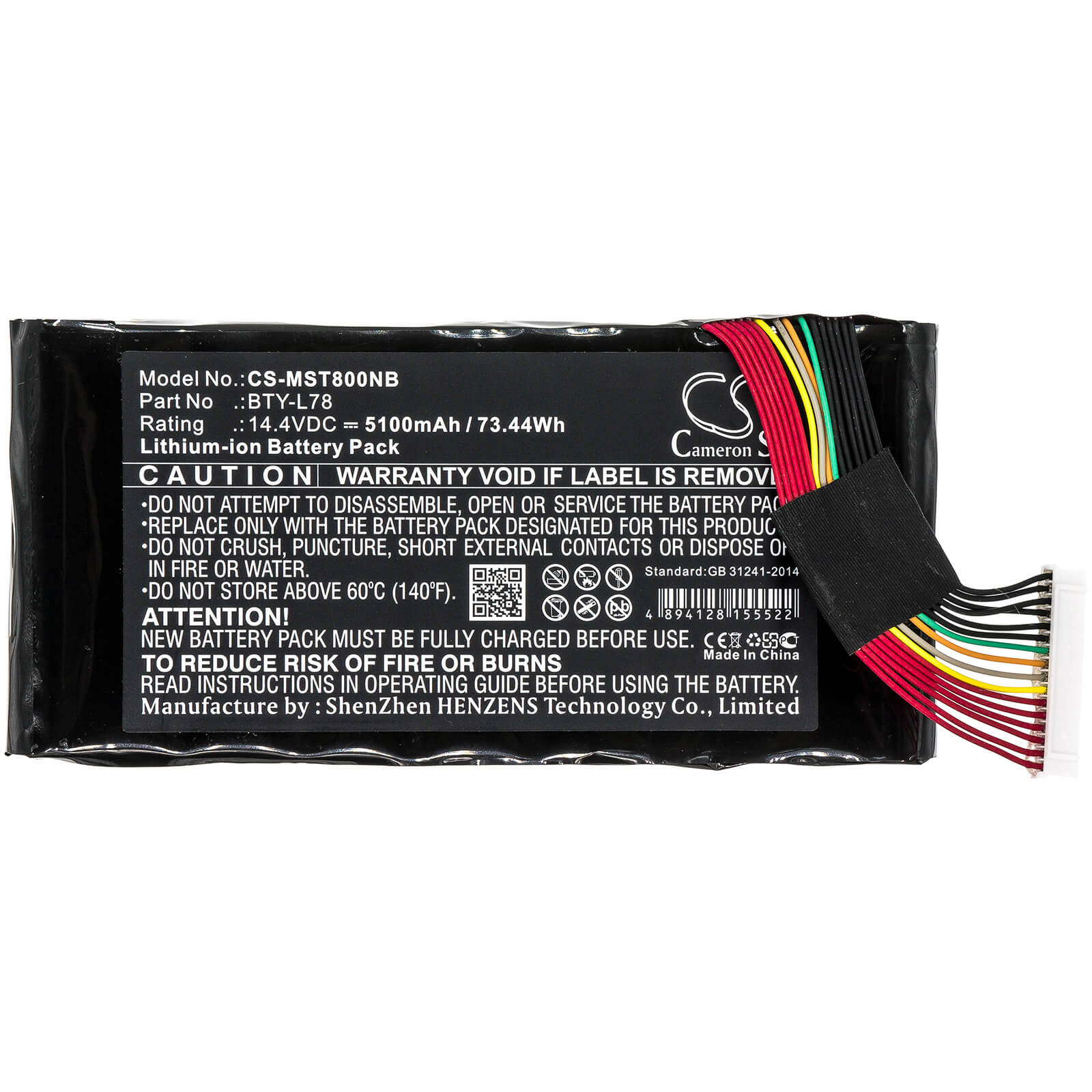 14.4V, 5100mAh, Li-ion Battery fits Eurocom, Tornado F5 Se, 73.44Wh