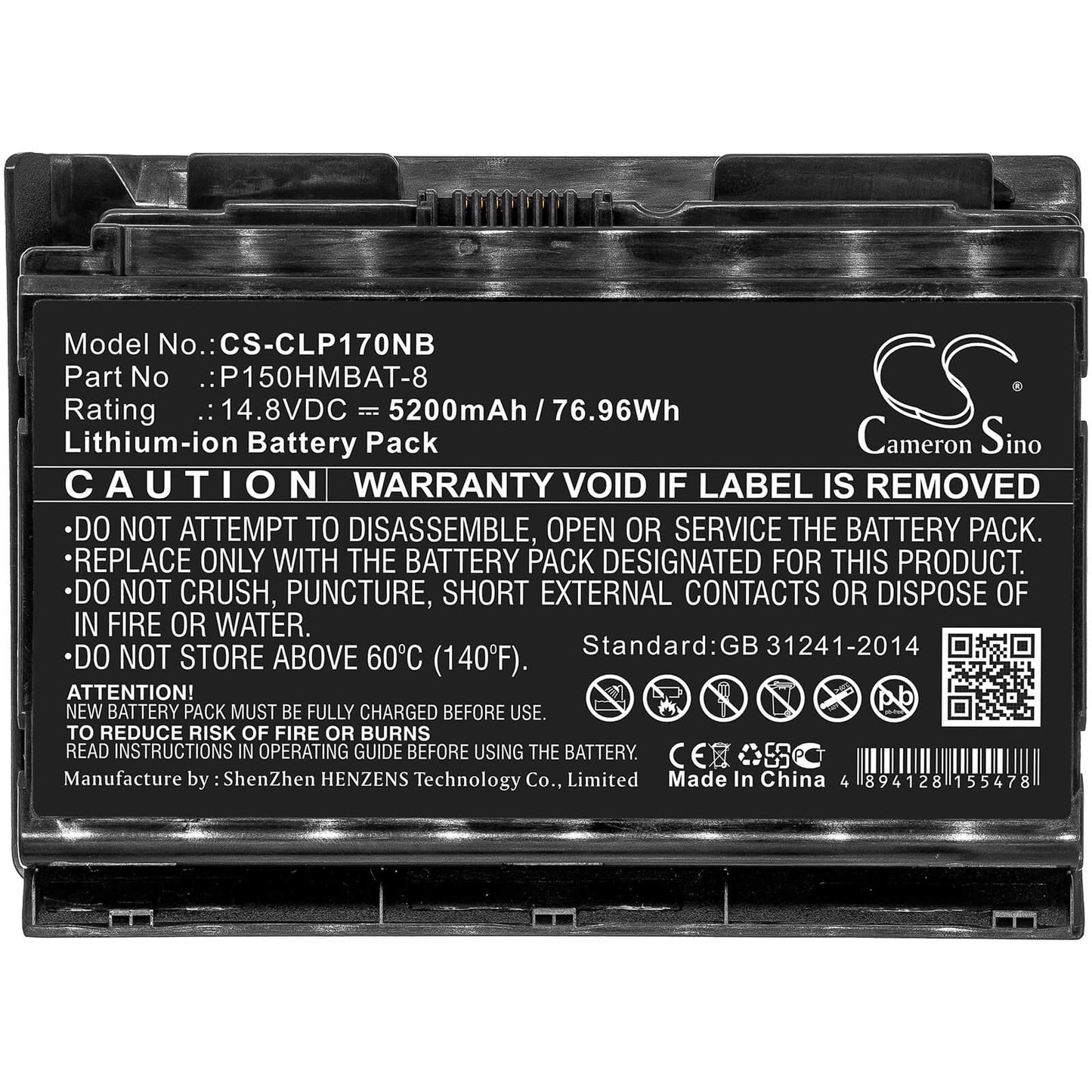 14.8V, 5200mAh, Li-ion Battery fits Schenker, P170em, P170hm, 76.96Wh