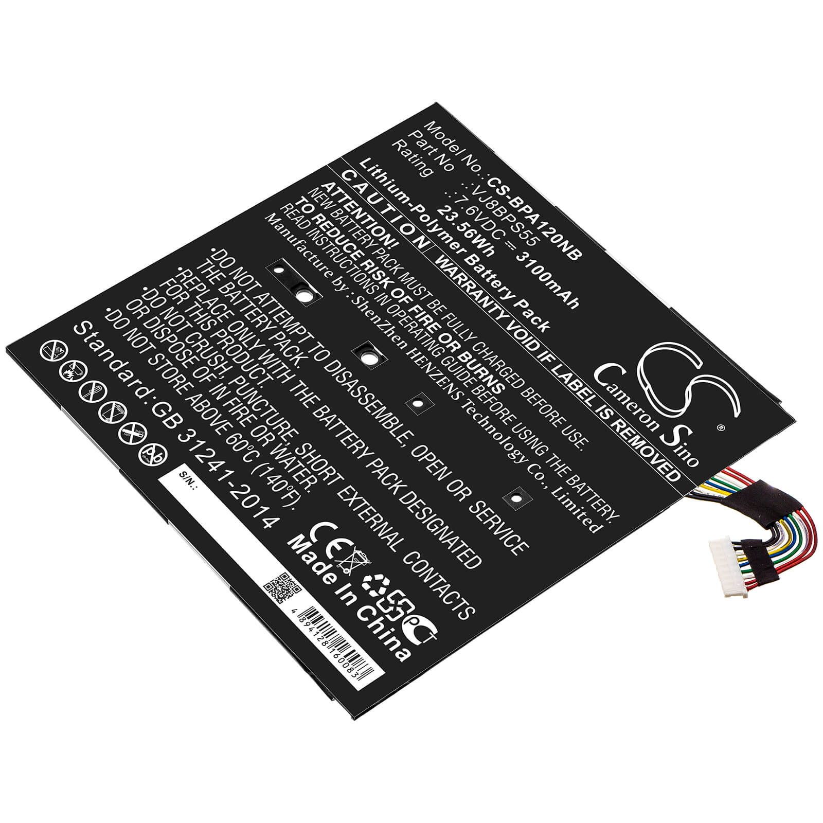 7.6V, 3100mAh, Li-Polymer Battery fits Sony, Vaio A12, 23.56Wh