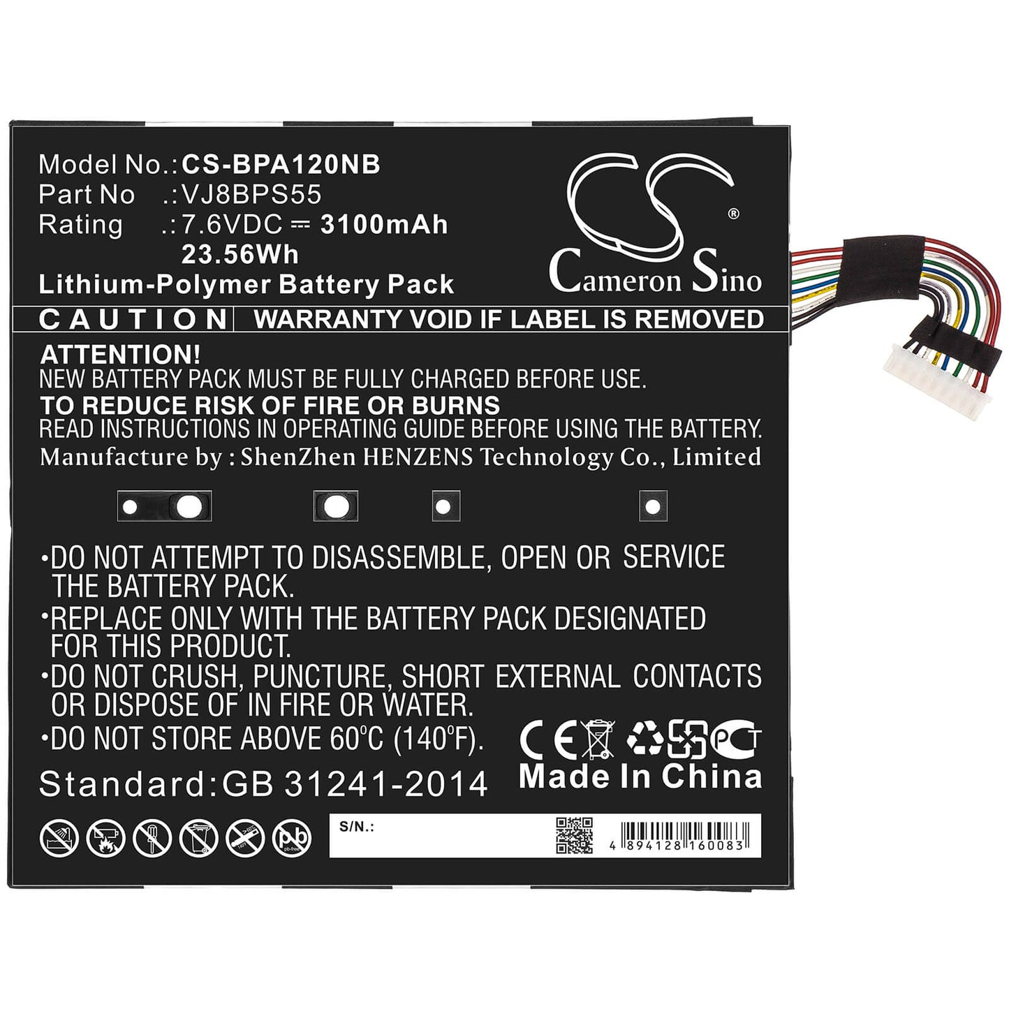 7.6V, 3100mAh, Li-Polymer Battery fits Sony, Vaio A12, 23.56Wh