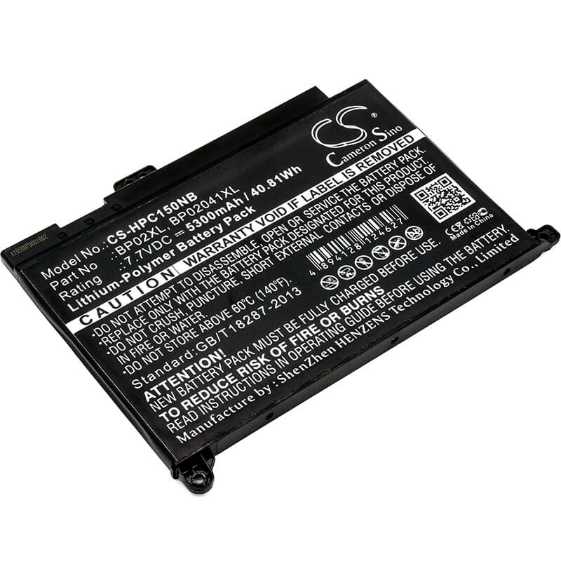 7.7V, 5300mAh, Li-Polymer Battery fits Hp, Pavilion 15-au001nf, Pavilion 15-au002ni, 40.81Wh