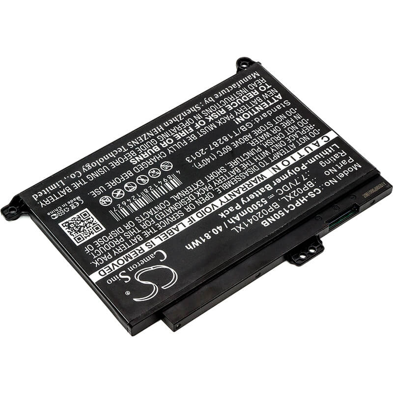 7.7V, 5300mAh, Li-Polymer Battery fits Hp, Pavilion 15-au001nf, Pavilion 15-au002ni, 40.81Wh