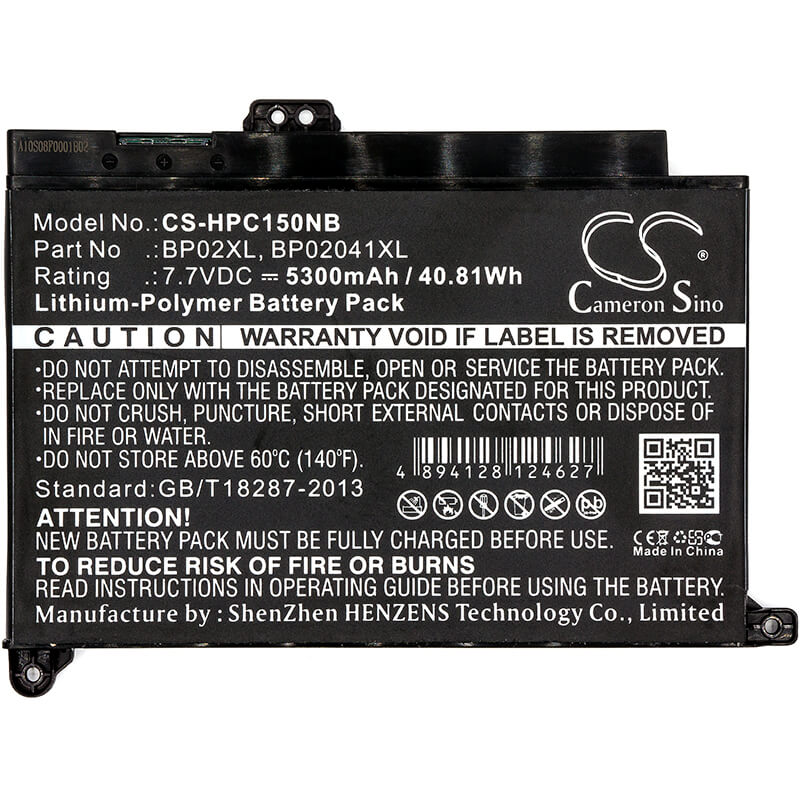 7.7V, 5300mAh, Li-Polymer Battery fits Hp, Pavilion 15-au001nf, Pavilion 15-au002ni, 40.81Wh