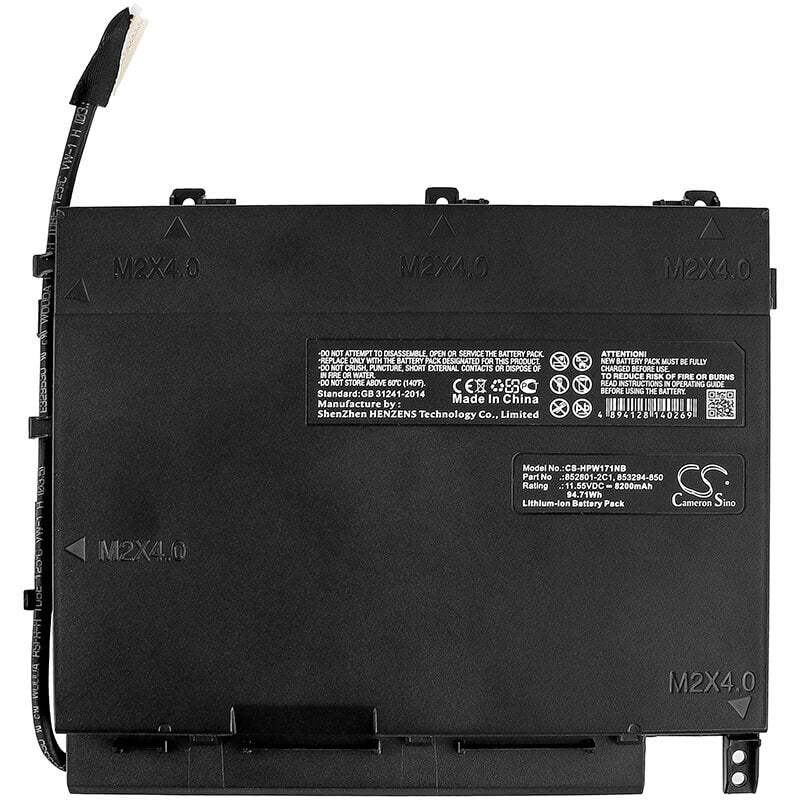 11.55V, 8200mAh, Li-ion Battery fits Hp, 17-204tx, 17t-w200, 94.71Wh