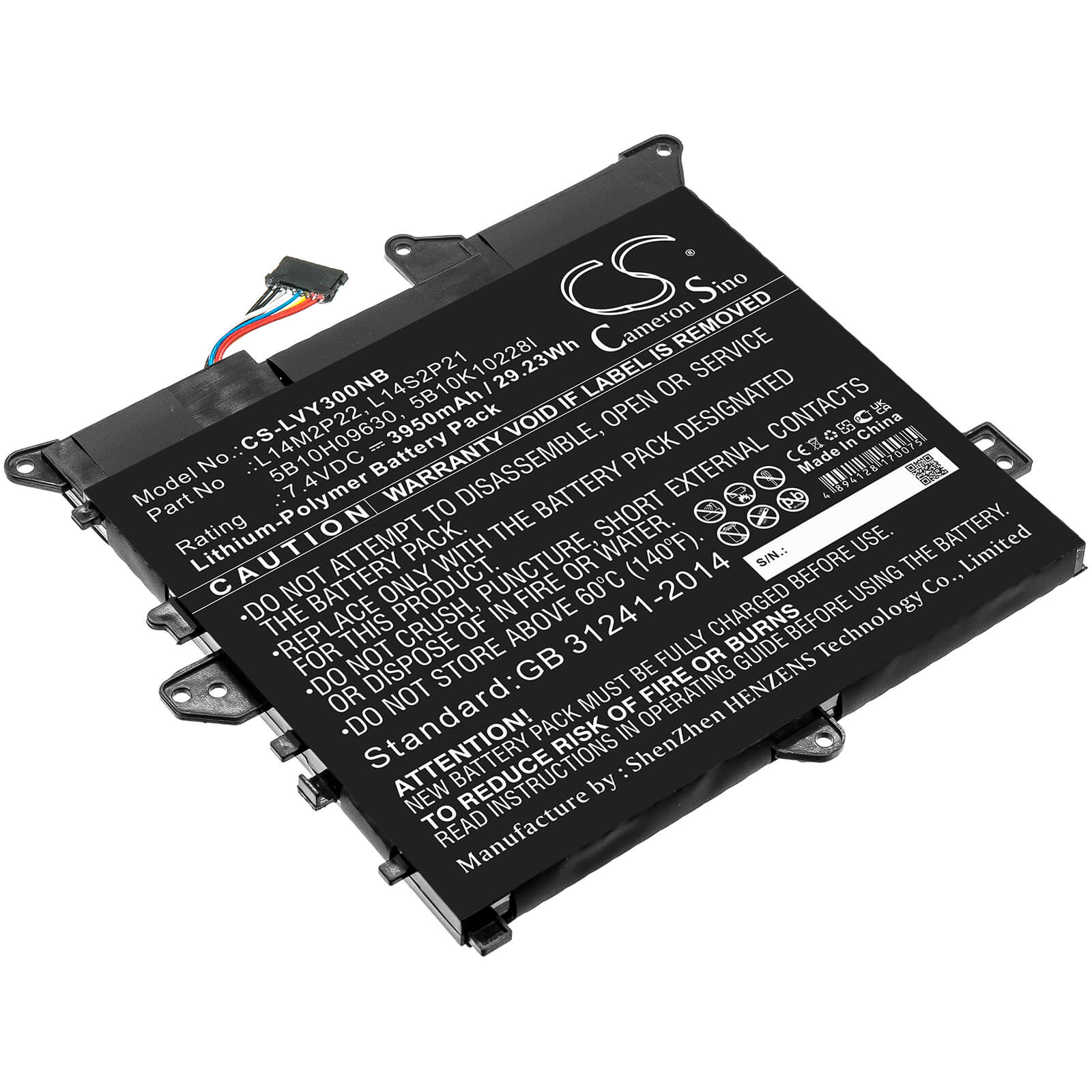7.4V, 3950mAh, Li-Polymer Battery fits Lenovo, 80lx, 80lx001kus, 29.23Wh