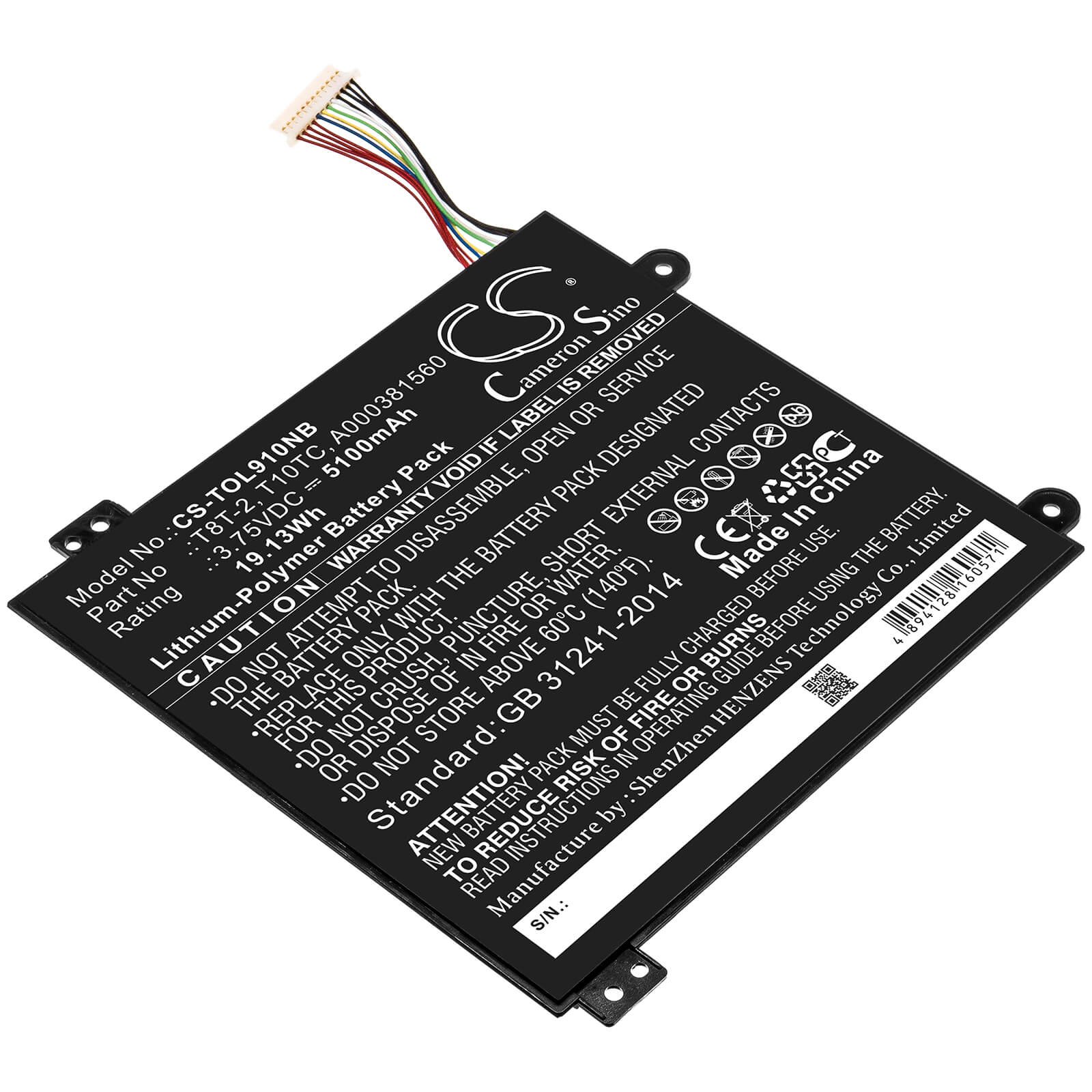 3.75V, 5100mAh, Li-Polymer Battery fits Toshiba, Satellite Click Mini L9w-b, Satellite Click Mini L9w-b 8.9, 19.125Wh