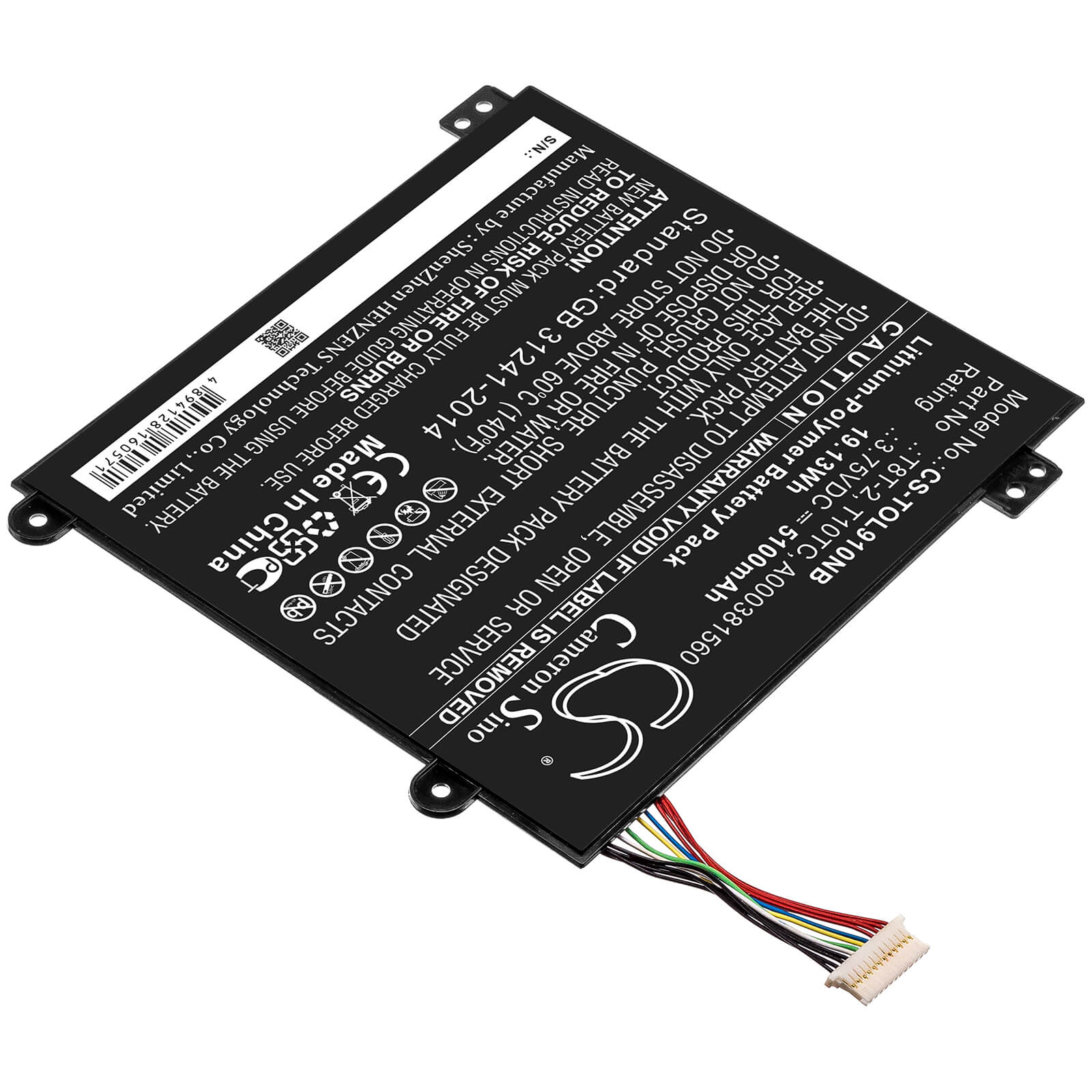 3.75V, 5100mAh, Li-Polymer Battery fits Toshiba, Satellite Click Mini L9w-b, Satellite Click Mini L9w-b 8.9, 19.125Wh