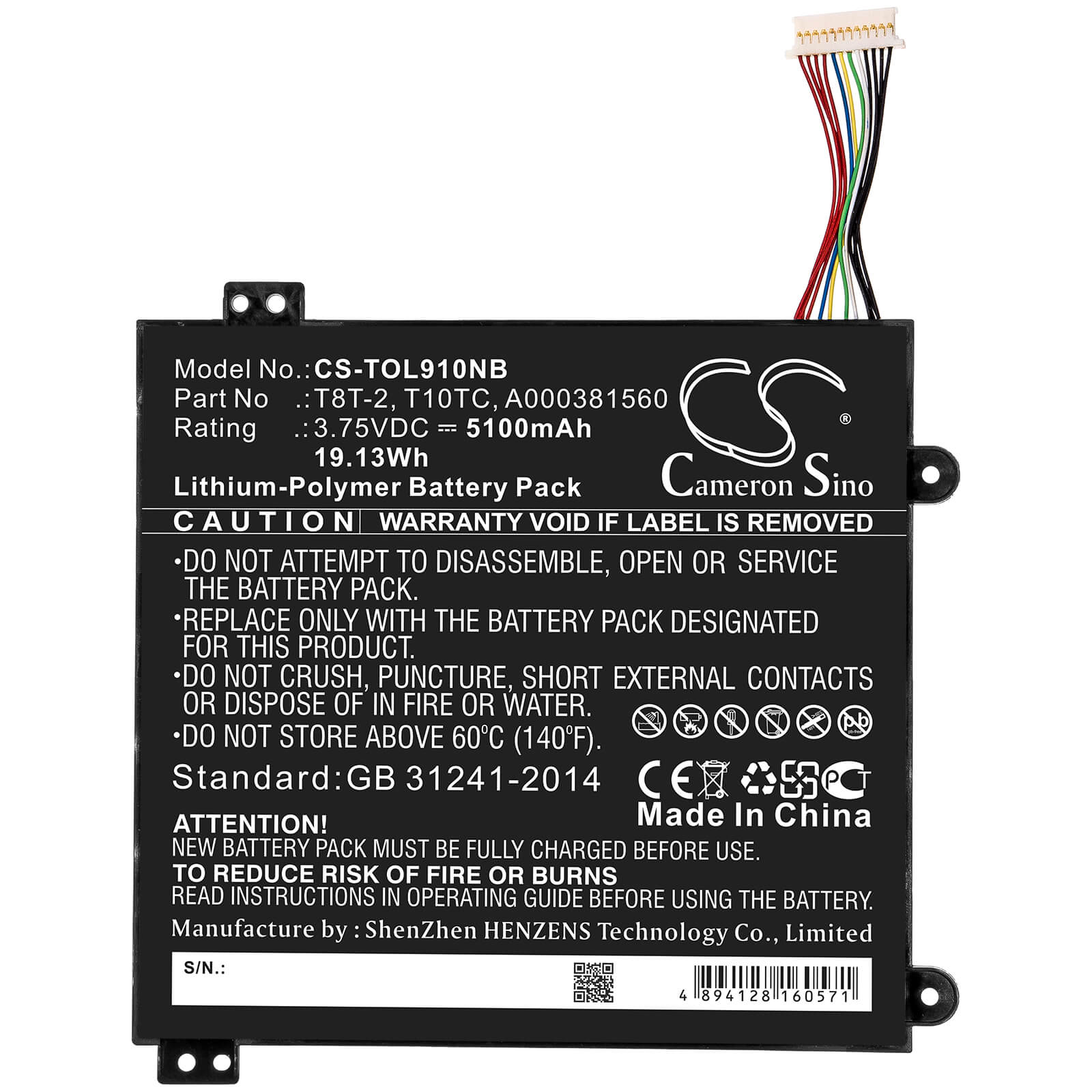 3.75V, 5100mAh, Li-Polymer Battery fits Toshiba, Satellite Click Mini L9w-b, Satellite Click Mini L9w-b 8.9, 19.125Wh