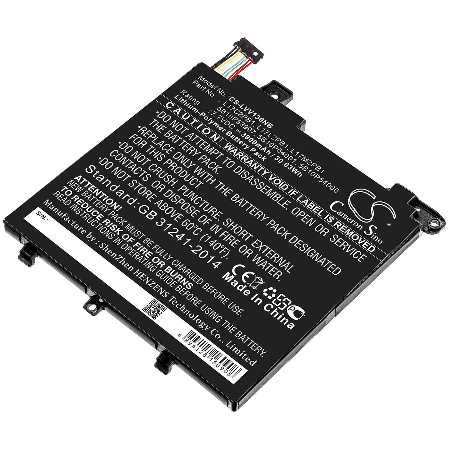 7.7V, 3900mAh, Li-Polymer Battery fits Lenovo, V130-14igm 81hm, V130-14igm-81hm009nge, 30.03Wh