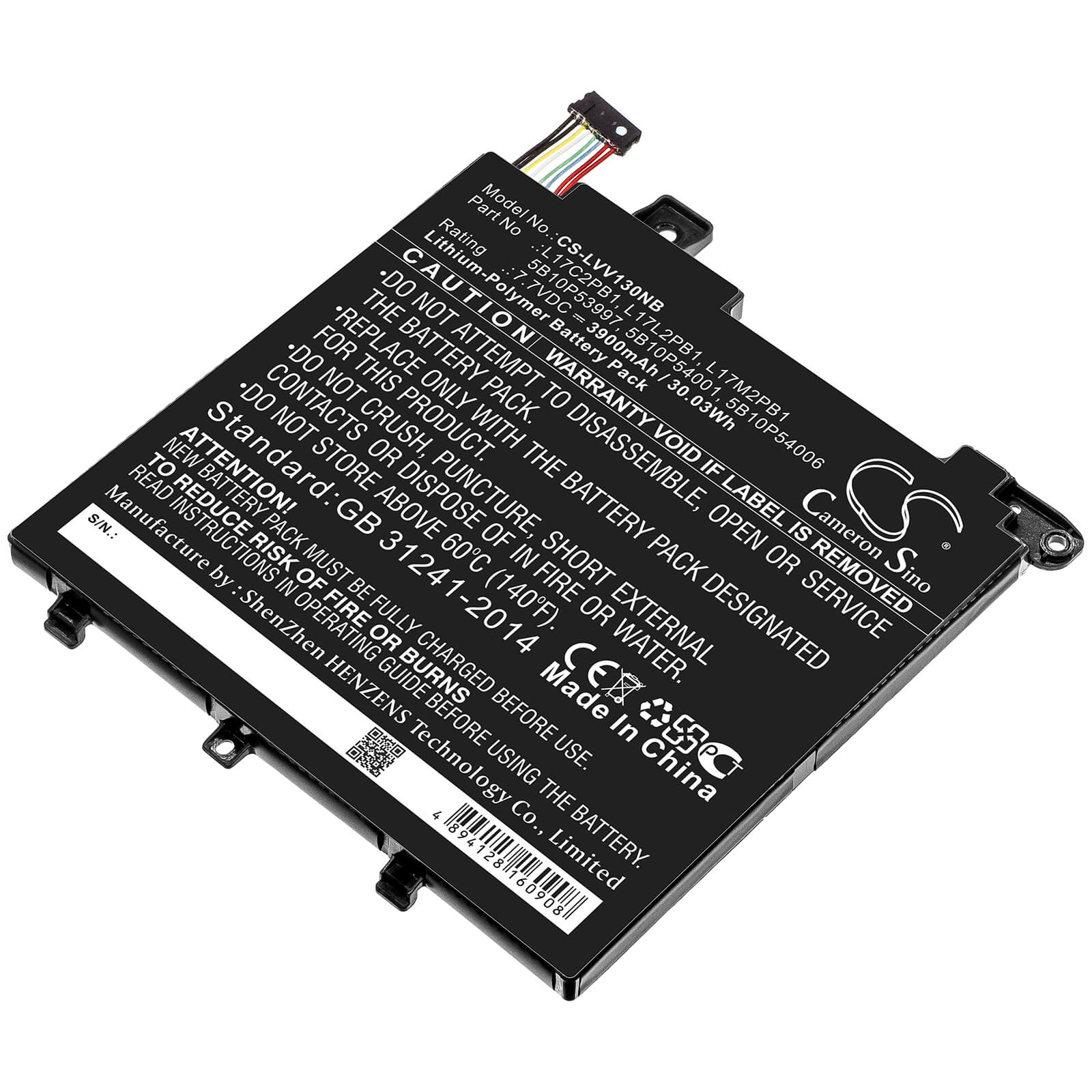 7.7V, 3900mAh, Li-Polymer Battery fits Lenovo, V130-14igm 81hm, V130-14igm-81hm009nge, 30.03Wh