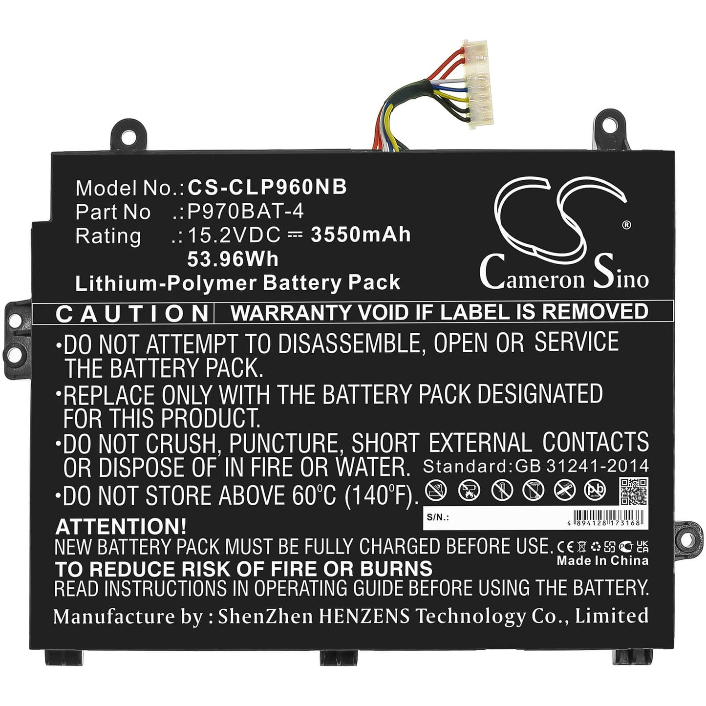 15.2V, 3550mAh, Li-ion Battery fits Schenker, Key 16, Key 16(id Ske16e19), 53.96Wh