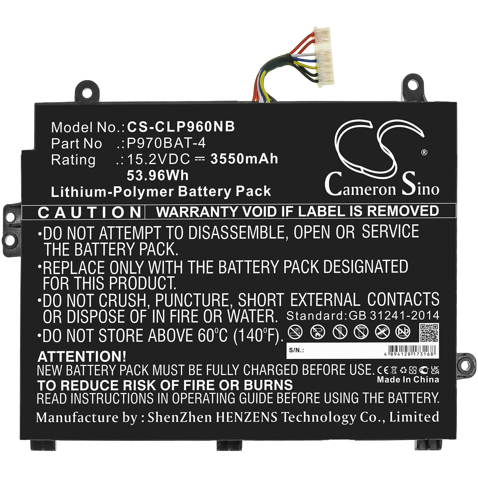 15.2V, 3550mAh, Li-ion Battery fits Clevo, P960, P960en-k, 53.96Wh